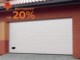 Секционные ворота для гаража DoorHan серии rsd02lux (люкс) цвет белый ral 9003